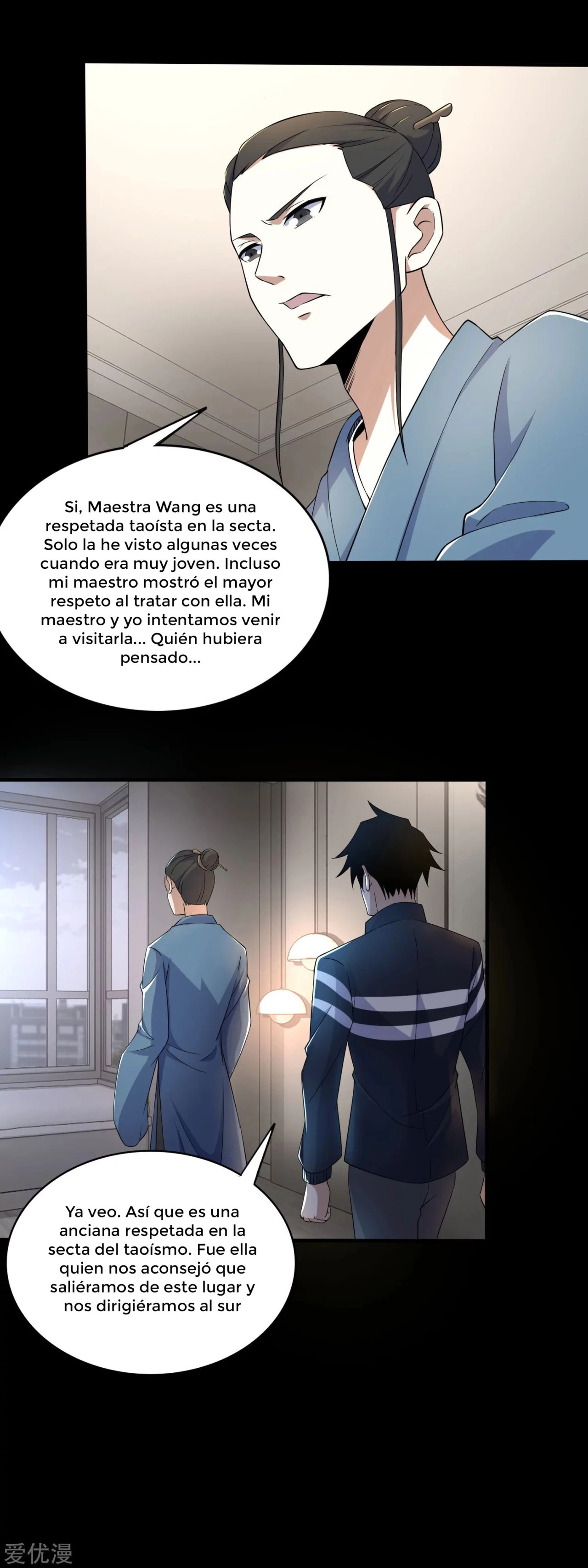 El rey del apocalipsis > Capitulo 82 > Page 161